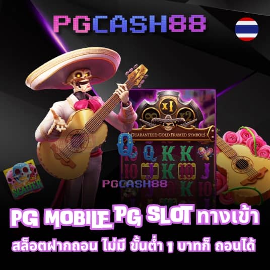 cat888เข้าระบบ